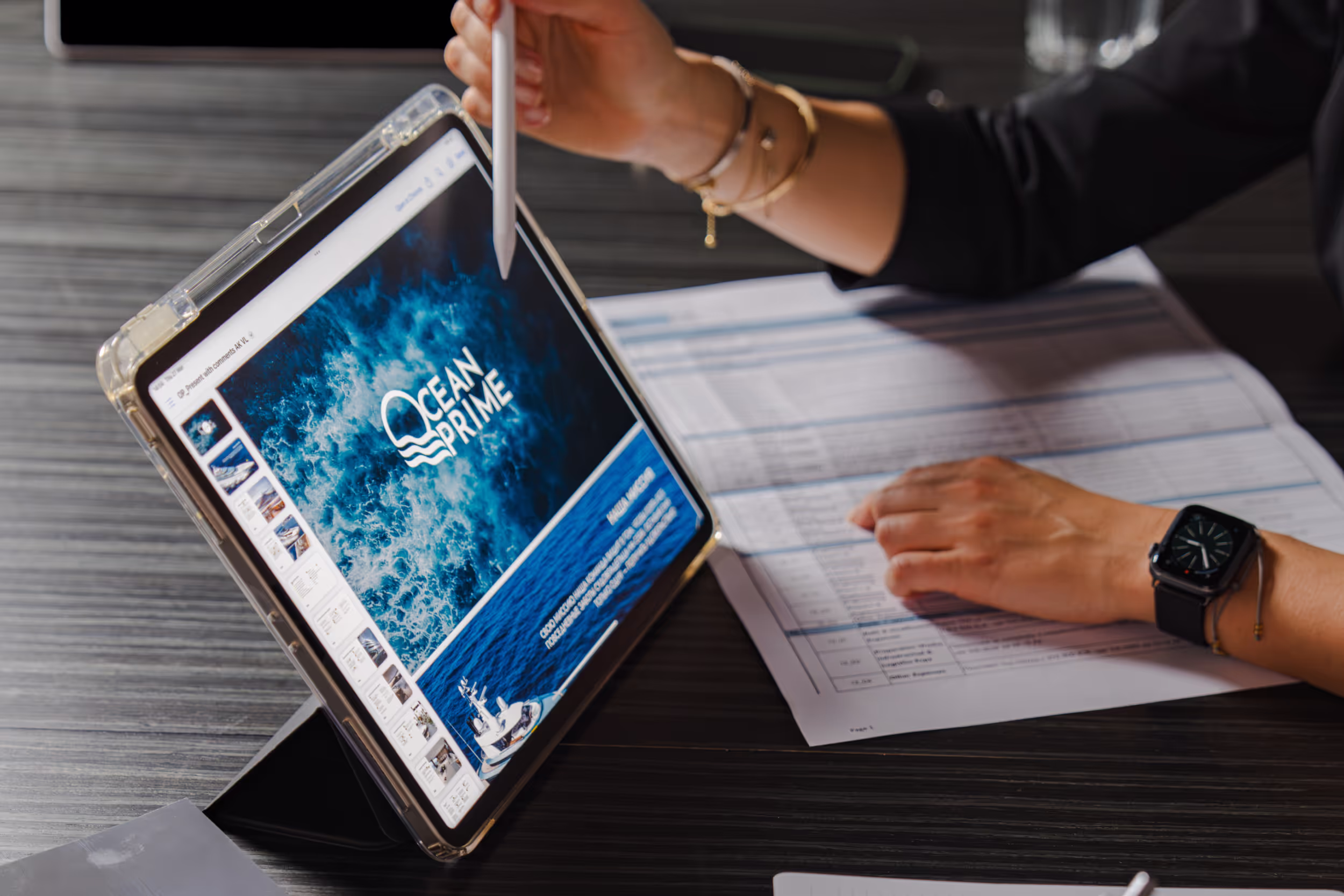 Финансовое управление Ocean Prime